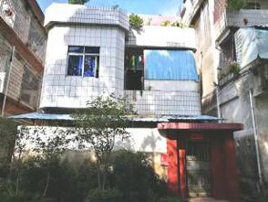 房屋安全检测前的准备工作