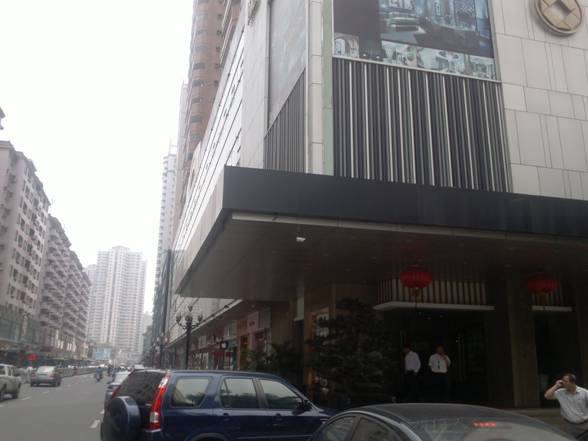 9909900藏宝阁香港马
