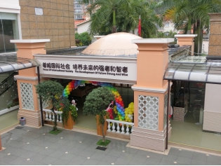 9909900藏宝阁香港马