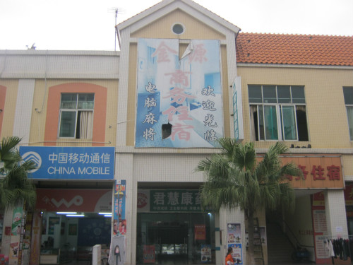 9909900藏宝阁香港马