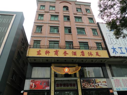 9909900藏宝阁香港马