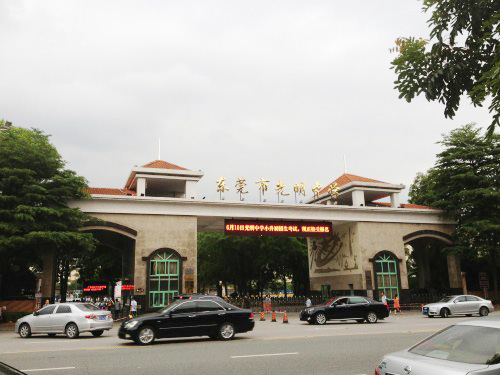9909900藏宝阁香港马