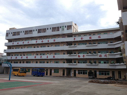 东莞市横沥汇星学校房屋安全鉴定项目