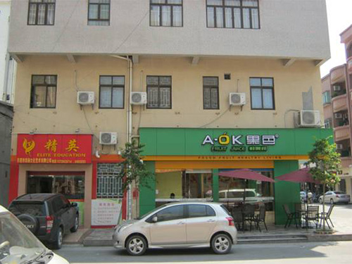 东莞市茶山思扬培训中心房屋安全鉴定项目
