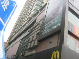 9909900藏宝阁香港马