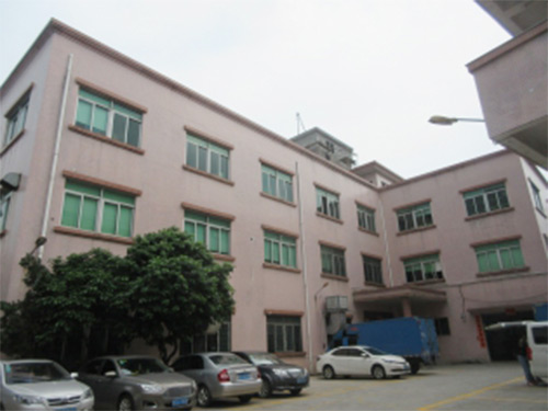 东莞市贸易公司增层改造房屋安全鉴定项目