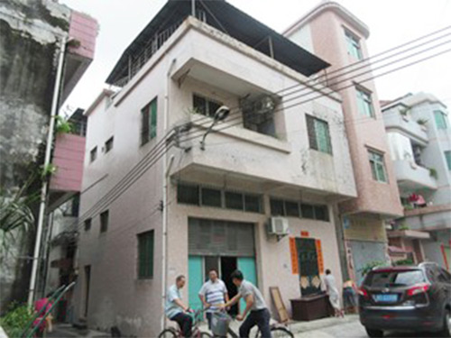 张惠梅住宅改造房屋安全鉴定项目