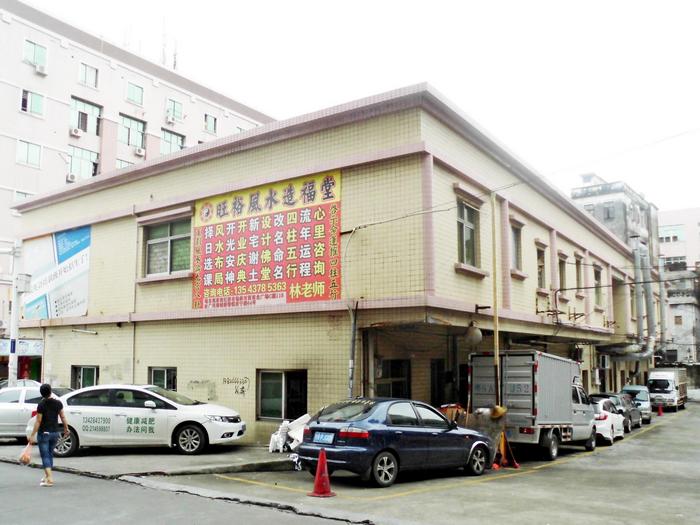 9909900藏宝阁香港马