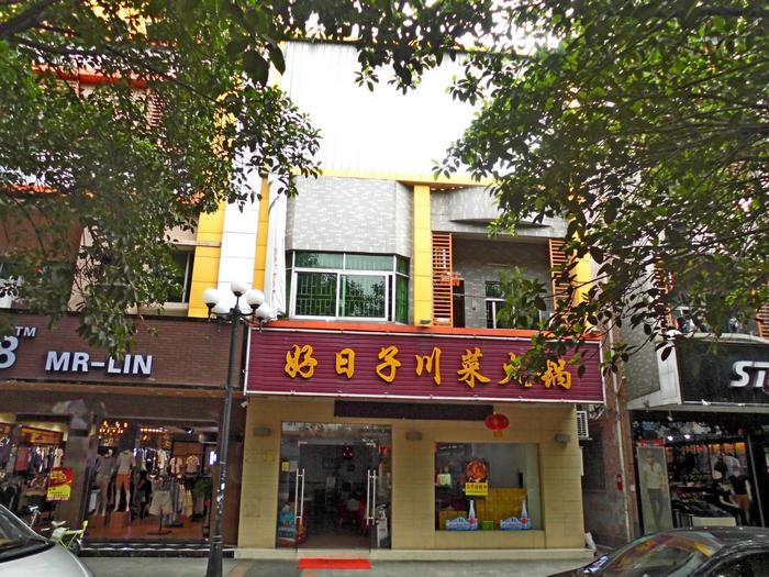 9909900藏宝阁香港马