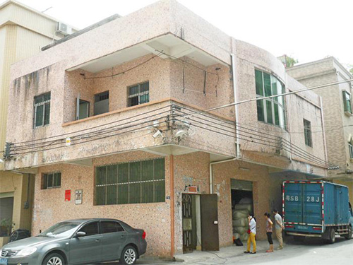邱志东住宅房屋安全鉴定项目
