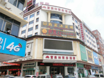 9909900藏宝阁香港马