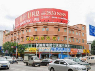 9909900藏宝阁香港马
