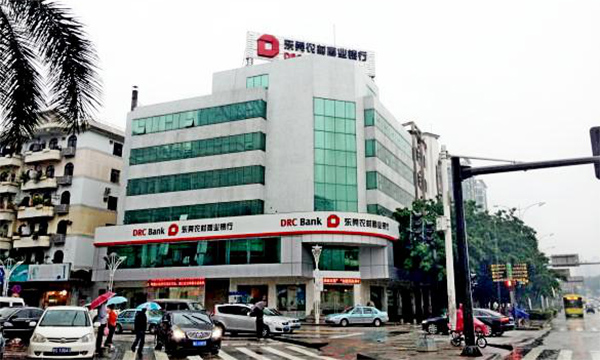 东莞市莞城区新澳大楼广告牌鉴定项目