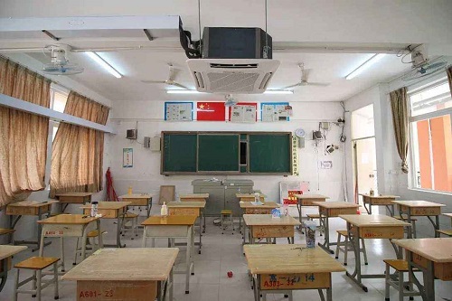房屋安全鉴定