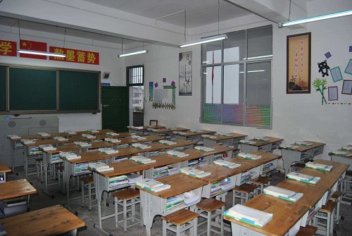 房屋安全鉴定
