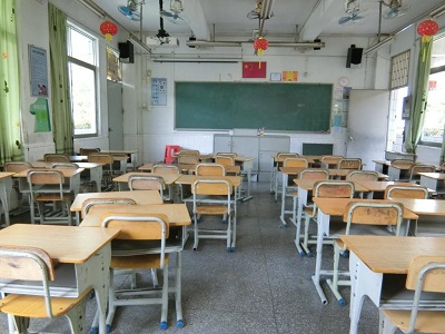 房屋安全鉴定
