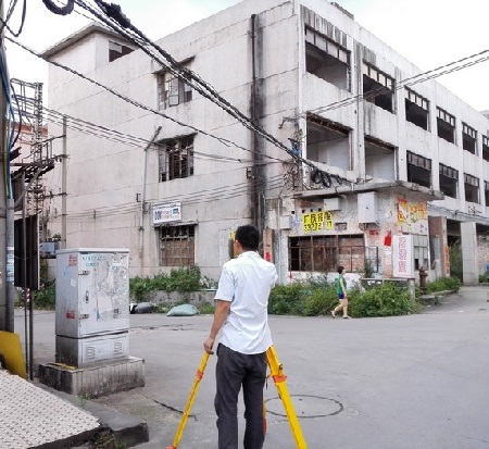 房屋安全鉴定