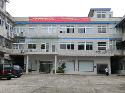 房屋安全鉴定