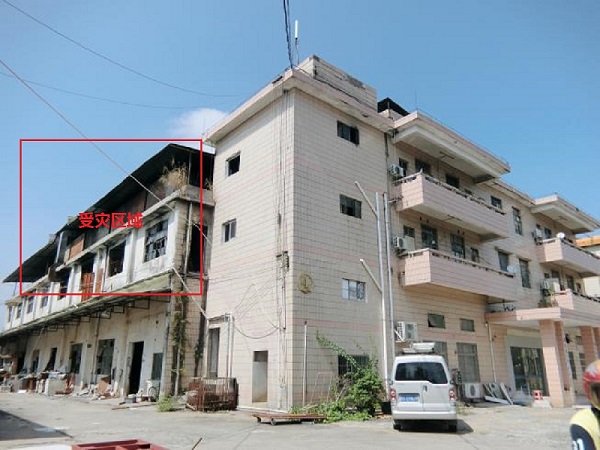 东莞康展厂房火灾后房屋结构性能安全鉴定