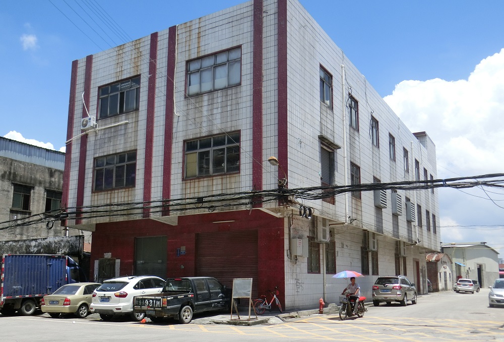 王信周住宅增层改造房屋安全鉴定项目