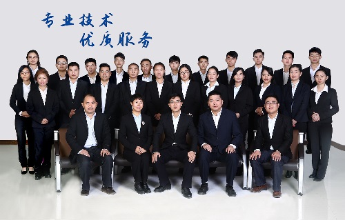 什么样的房屋安全鉴定公司，值得被选择