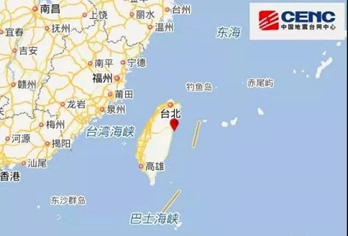 房屋抗震鉴定
