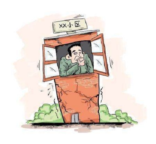 房屋裂缝鉴定
