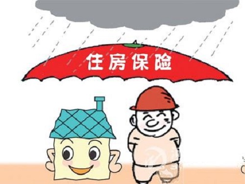房屋安全鉴定的重要性