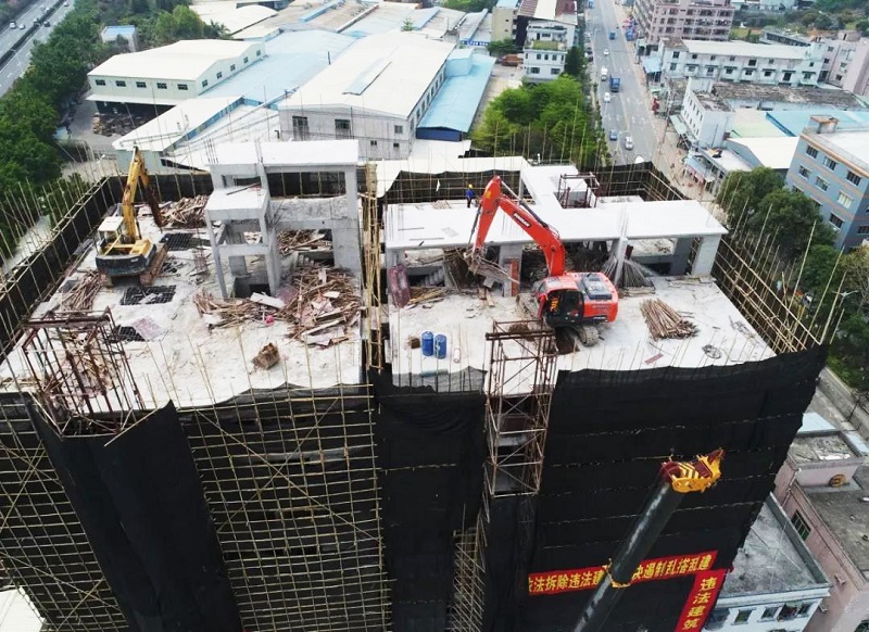 房屋安全鉴定