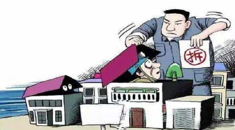 东莞市政府重拳出击，全市整治“两违建筑”，违章建筑该如何走向合法？