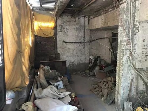 房屋安全鉴定