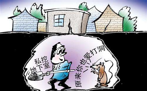 房屋私改引发严重安全隐患！95%的房屋事故原来是因为这个原因......