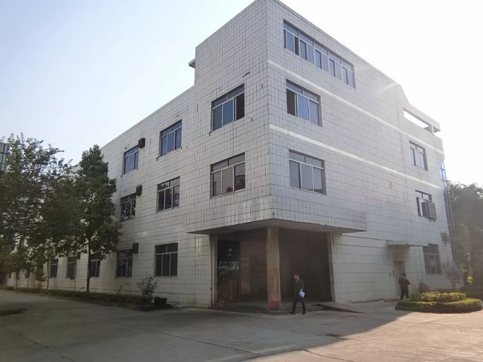东莞天辉五金制品有限公司房屋安全鉴定项目