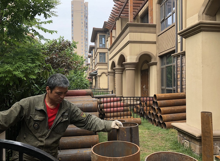 房屋安全鉴定