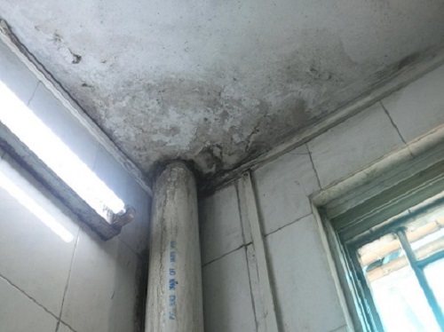 房屋安全鉴定