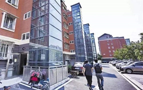 房屋安全鉴定