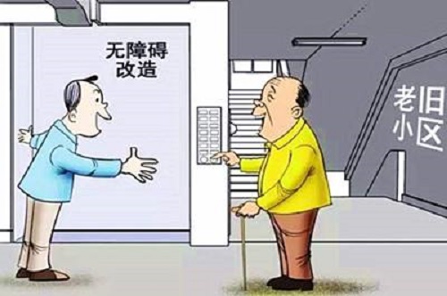 南宁业主欲将四套房打穿在屋内装电梯，住宅小区加装电梯需要注意什么？