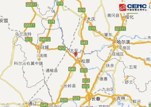 房屋抗震鉴定
