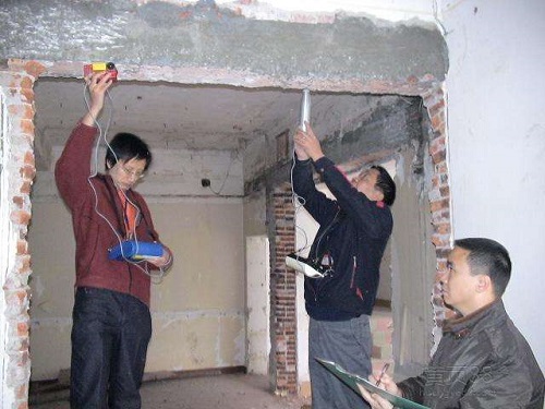 房屋安全鉴定