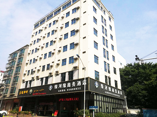 东莞市绿河缘商务酒店房屋安全鉴定项目