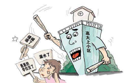 9909900藏宝阁香港马
