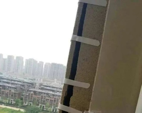 东莞房屋鉴定