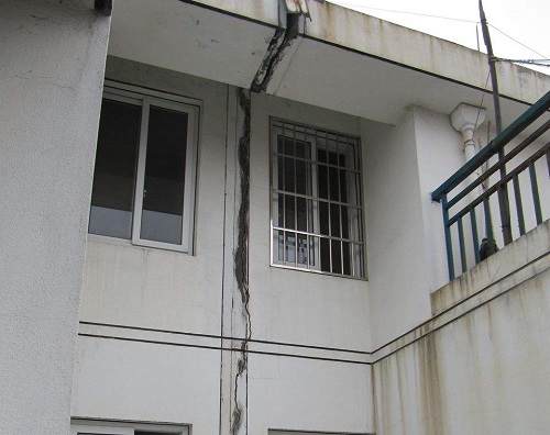 房屋安全鉴定