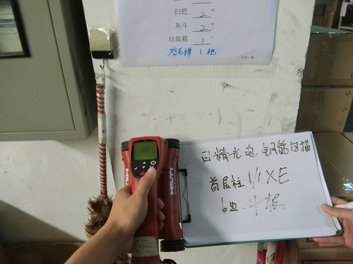 厂房承重检测