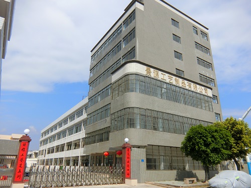 厂房承重检测
