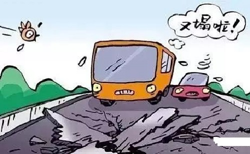 多地地区地面出现严重塌陷，警惕大地不能承受之重！