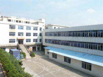 学校改造后要还需要进行房屋安全鉴定吗?