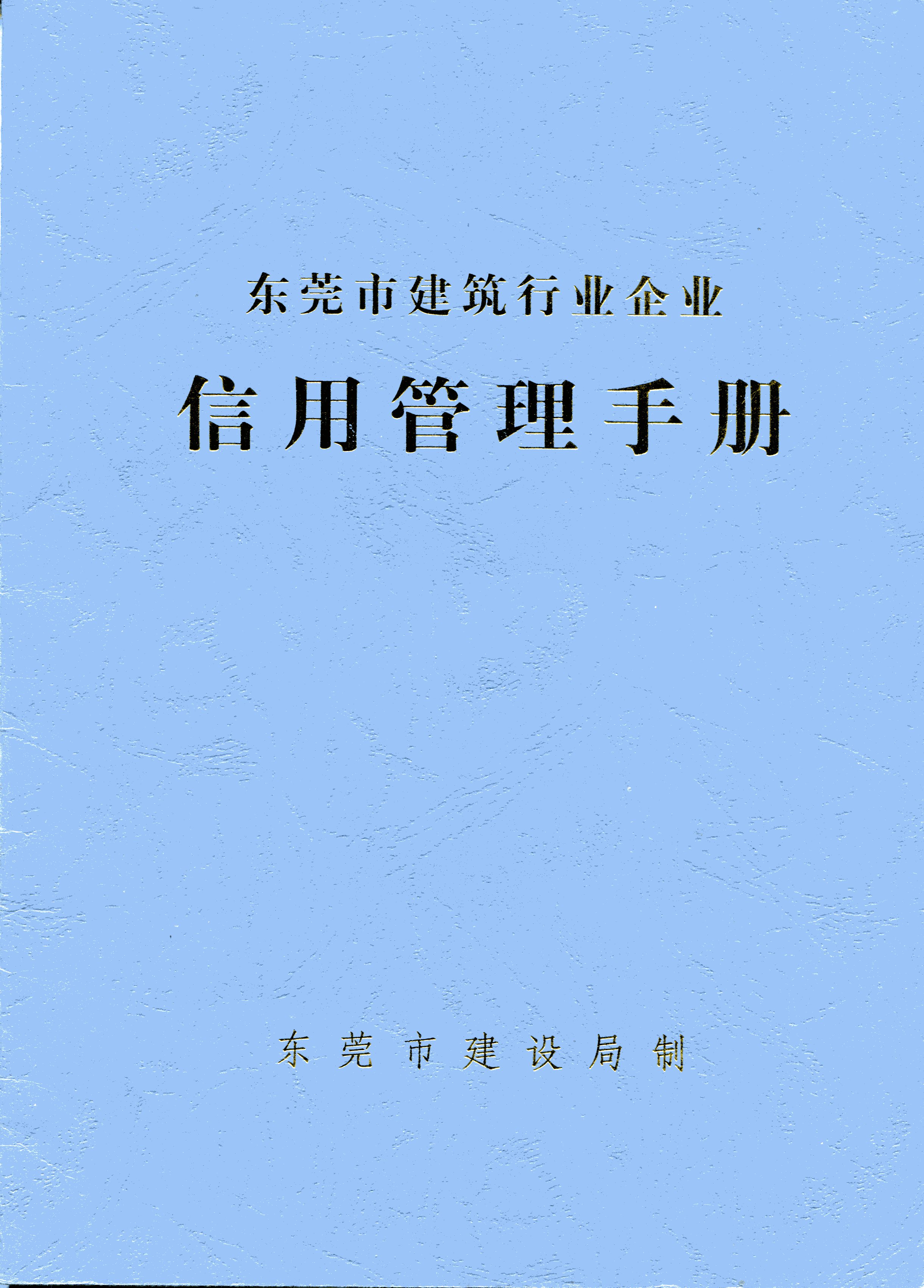 9909900藏宝阁香港马