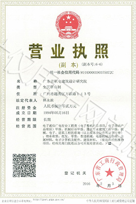 9909900藏宝阁香港马