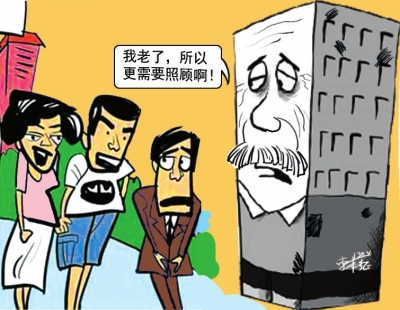9909900藏宝阁香港马